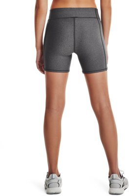 under armour middy shorts