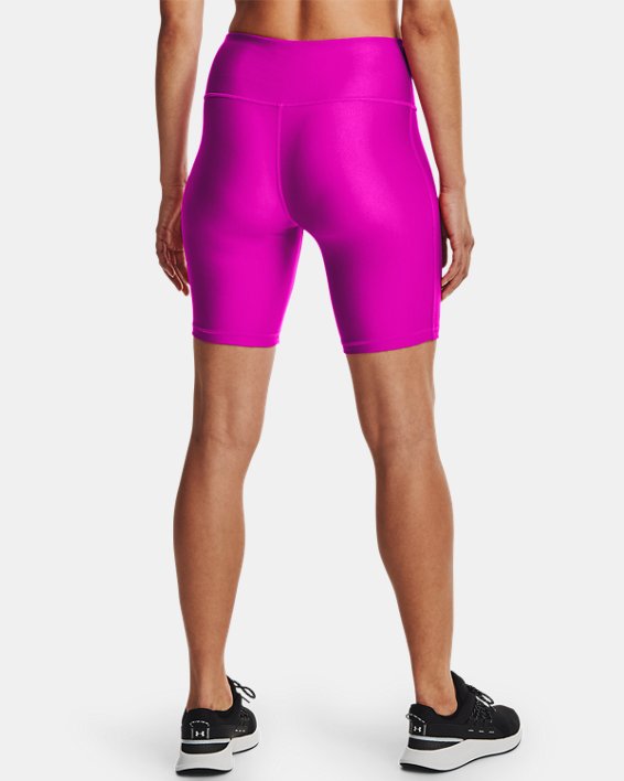 Women's HeatGear® Armour Bike Shorts | Under Armour