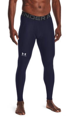 underarmour compression pants