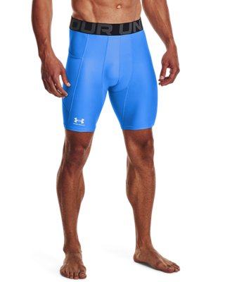 men's heatgear armour compression shorts