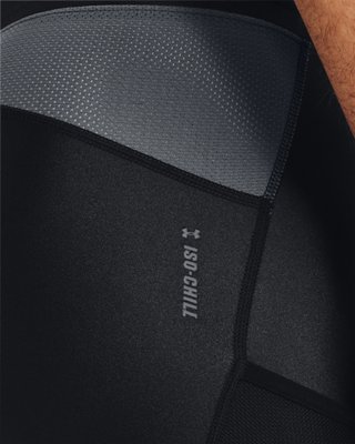 Men's Project Rock Iso-Chill Shorts image number 5