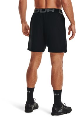 Men's UA Elevated Woven 2.0 Shorts Under Armour