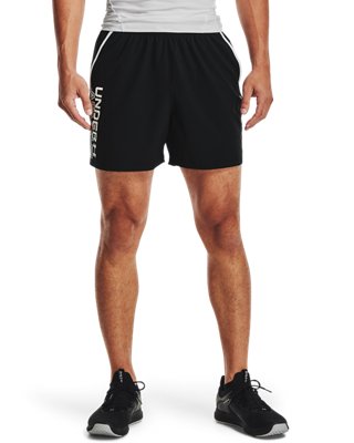 under armour qualifier shorts