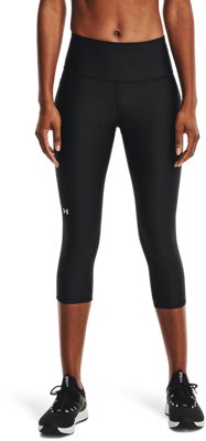 under armour capri pants