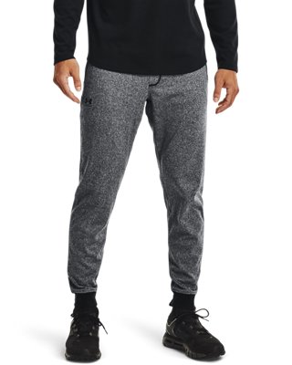 under armour tricot jogger