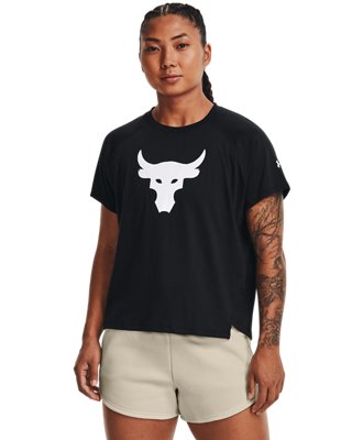 under armour hovr bull