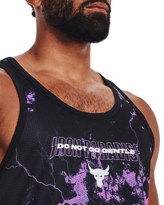 Project Rock Mesh Printed image number 3