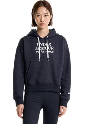 Women's UA Essential Fleece Script Hoodie | Under Armour ID