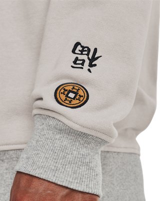 UA Terry A&ntilde;o Nuevo Lunar, Gray, pdpMainDesktop image number 4