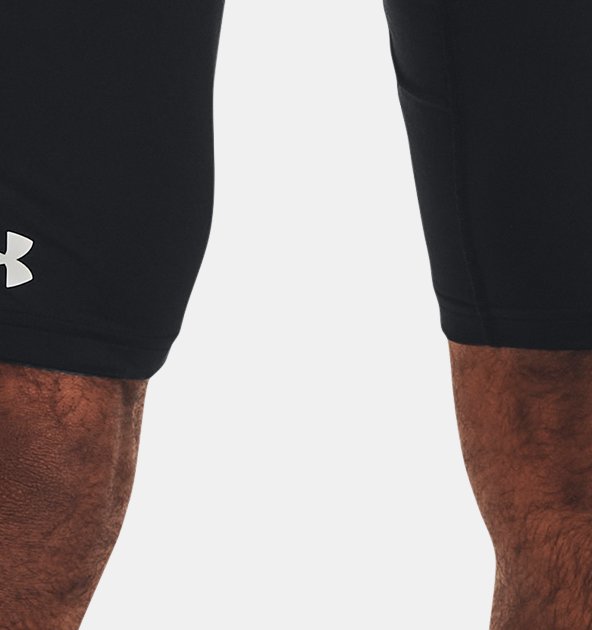 Under Armour Men's UA Utility Slider w/Cup Shorts