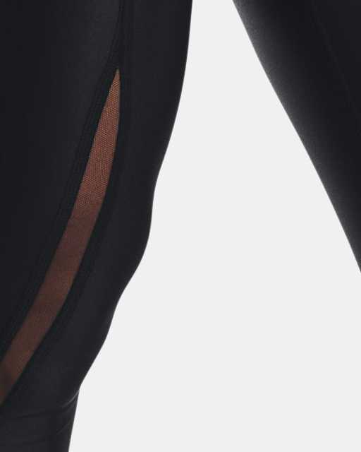 Women's UA Launch Printed Ankle Tights