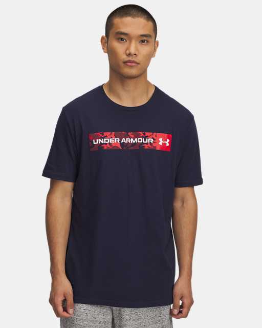 UA Camo Chest Stripe UA Camo Chest Stripe