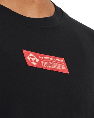 Project Rock Globe, Black, pdpMainDesktop image number 3