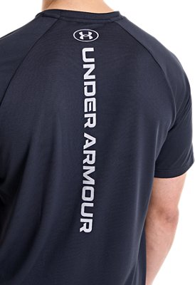 UA Tech&trade; 리플렉티브 image number 3