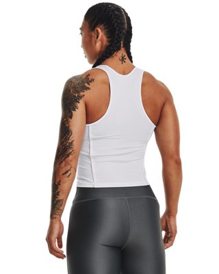 UA Armour, White, pdpMainDesktop image number 1