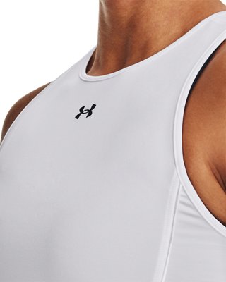 UA Armour, White, pdpMainDesktop image number 3