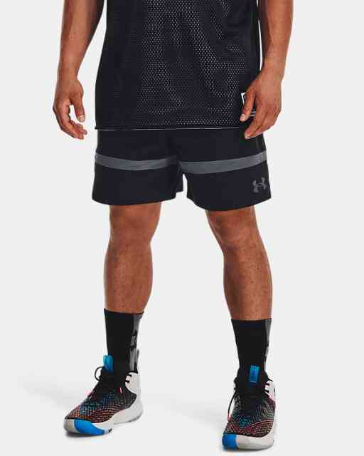 Men's UA Baseline Woven Shorts