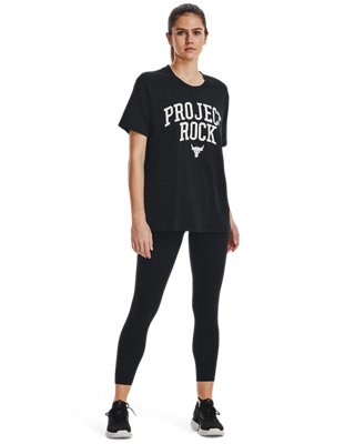 Project Rock Heavyweight Campus image number 2