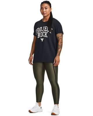 Project Rock Heavyweight Campus