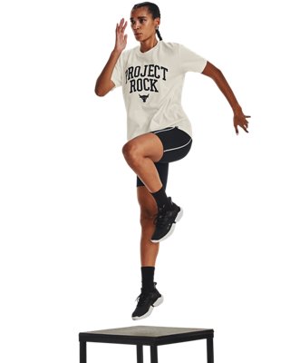 Project Rock Heavyweight Campus