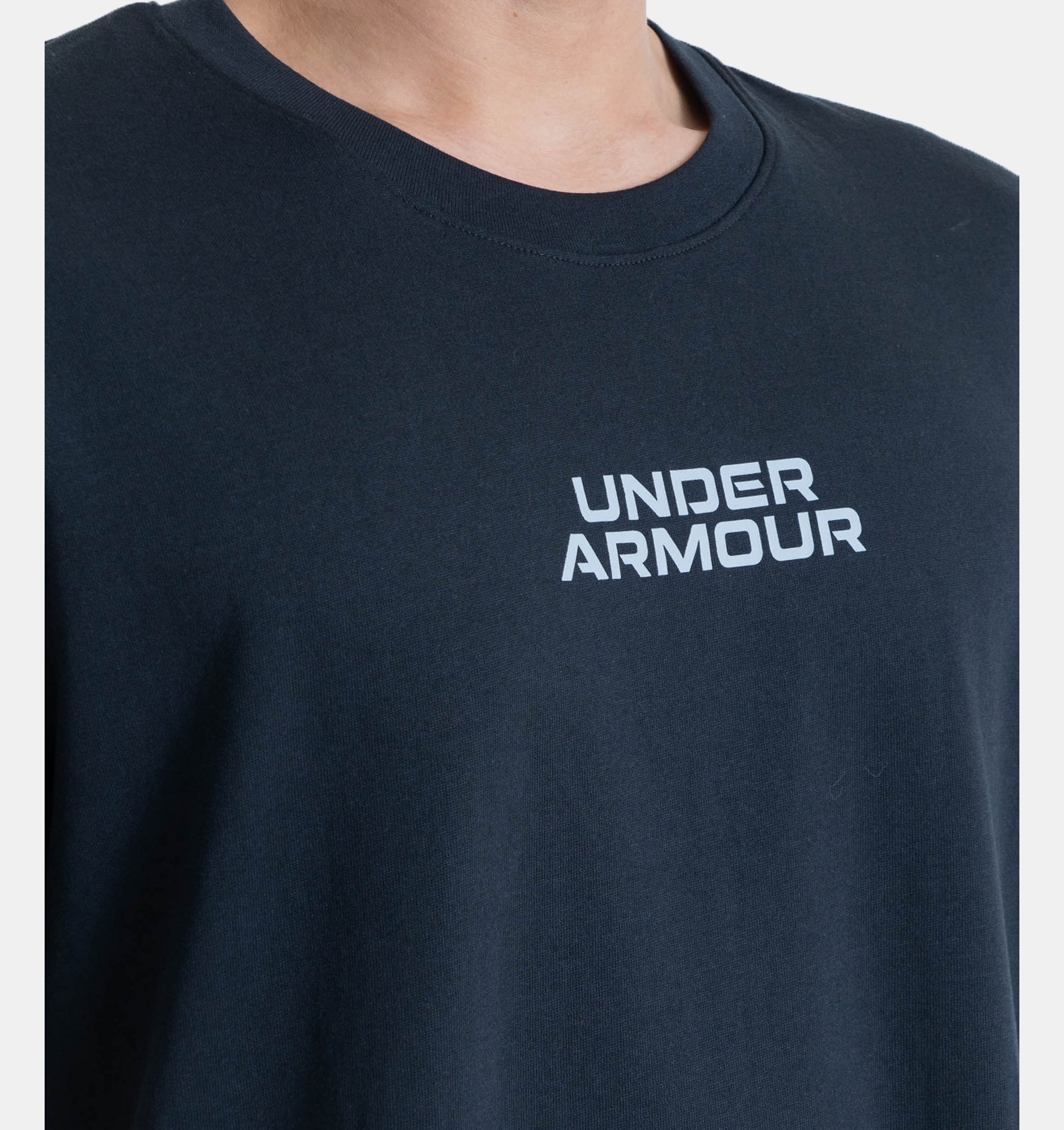 Under Armour - UA Outline Heavyweight SS T-shirt