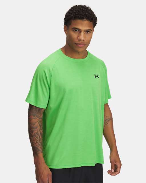 Maglia a maniche corte UA Tech™ Textured da uomo Maglia a maniche corte UA Tech™ Textured da uomo