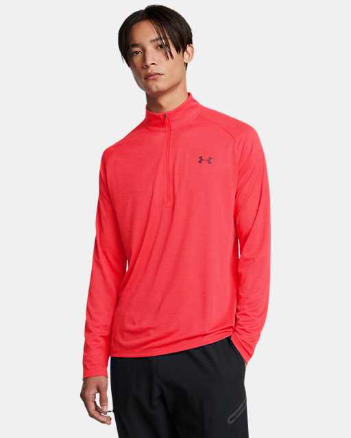 UA Tech™ Strukturiertes Oberteil mit ½-Zip für Herren UA Tech™ Strukturiertes Oberteil mit ½-Zip für Herren