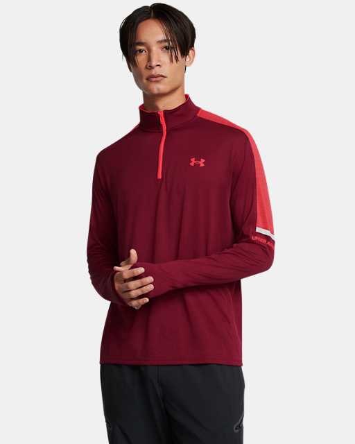 Herenshirt UA Tech™ met korte rits Herenshirt UA Tech™ met korte rits