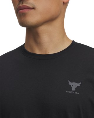 Project Rock Branded image number 2