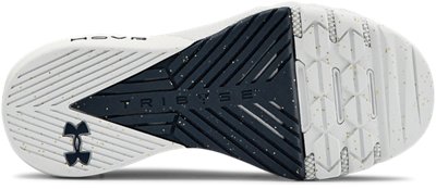 under armour rock project 2