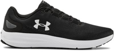 what are the best under armour running shoes