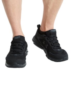 charged assert under armour shoes