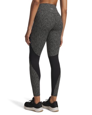 UA Vanish Elite Jacquard - thumbnail 2