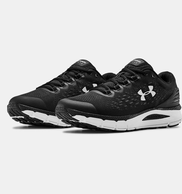 Men's UA Charged Intake 4 Running Shoes | Under Armour IE
