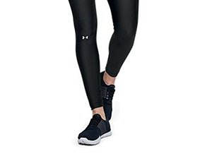 sportlegging under armour