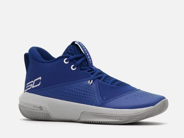 UA SC 3ZER0 IV | Under Armour MY