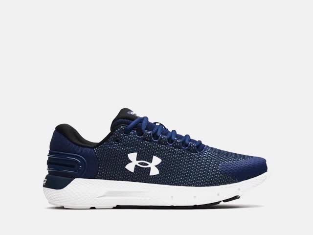 UA Charged Rogue 2.5 | Under Armour SG