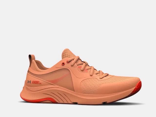 UA HOVR™ Omnia | Under Armour SG