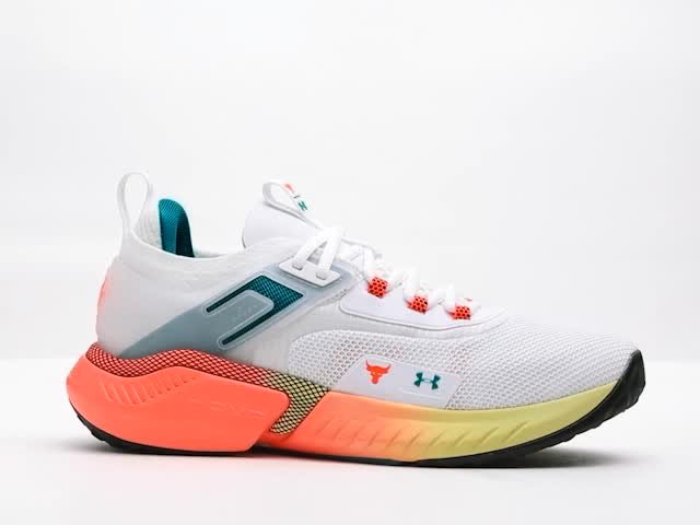 Project Rock 5 | Under Armour MY