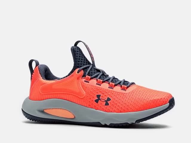UA HOVR™ Rise 4 | Under Armour TH