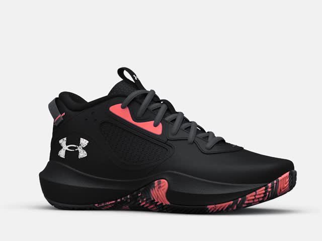 UA Lockdown 6 | Under Armour AU