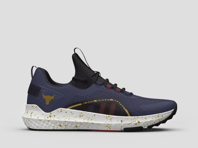 Project Rock BSR 3 | Under Armour SG