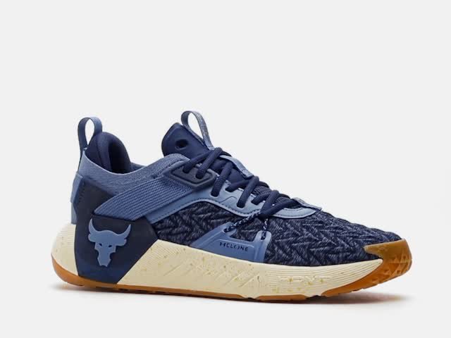 Project Rock 6 | Under Armour SG