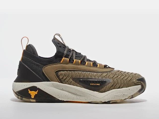 Project Rock 7 | Under Armour HK