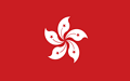 hk
